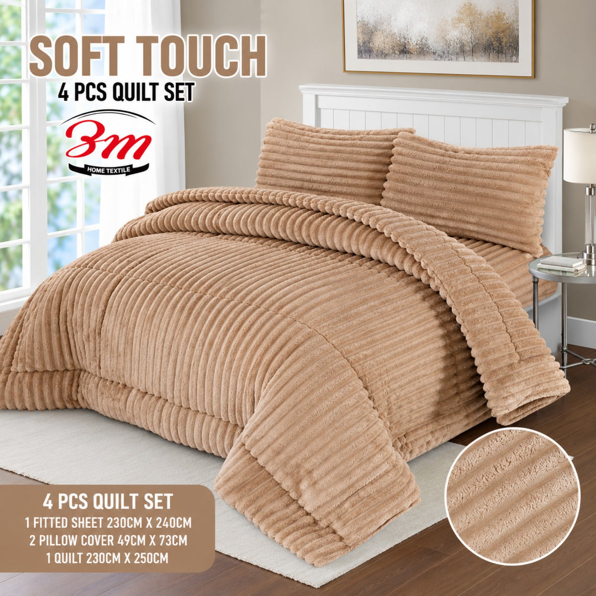 Beige BM 4 PCs Soft Touch Shaggy Set